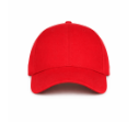 כובע מצחייה 5 Panel למיתוג לוגו – SnapCap branded cotton cap with metal clasp, כובע קלאסי להדפסה או רקמה, מתאים לשימוש תאגידי, כנסים, מתנות חברה וציוד קידום B2B.