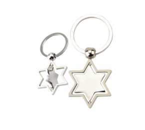דוד - מחזיק מפתחות