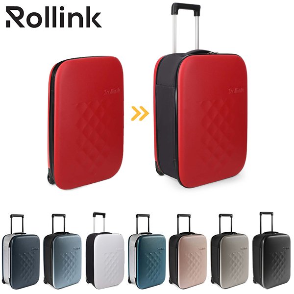 מזוודת טרולי מתקפלת FLEX VEGA מבית Rollink