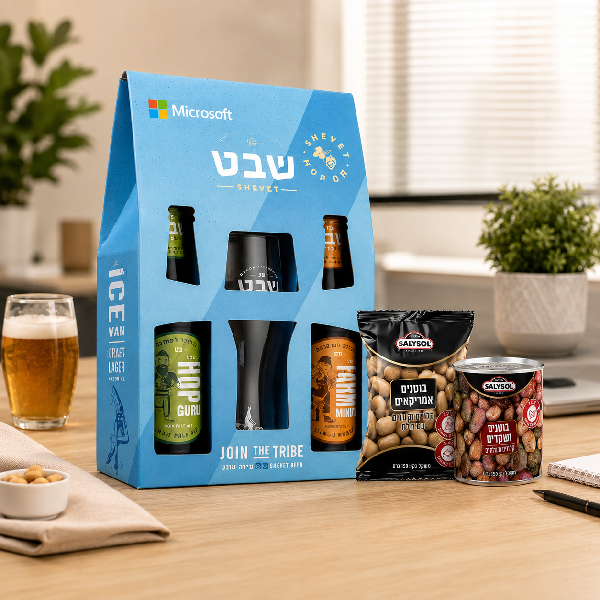 מארז בירה ממותג עם כוס ופיצוחים למתנות עובדים ואירועי חברה